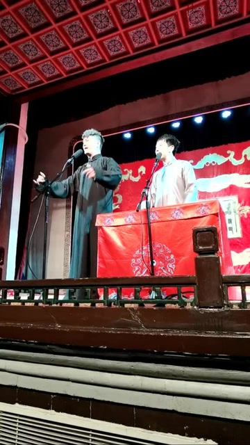 《德云社相声》刘九思,王筱阁,我要被筱阁笑死了