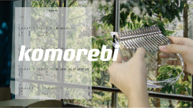 拇指琴komorebi很好听的一首纯音乐附谱