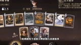 哈利波特魔法觉醒：如何抽卡？轻松获得卡牌的方式！
