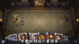 哈利波特魔法觉醒：进阶版人海战术，让对方恶心万分