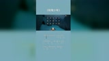 sky光遇琴谱：玫瑰少年大家喜欢吗？