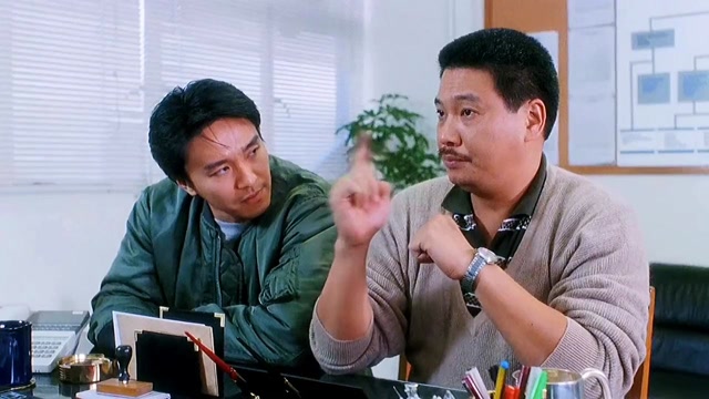 曹达华 名场面吴孟达