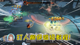 哈利波特魔法觉醒：打人柳保姆教学！增加金宝箱掉率，脱非渡欧？