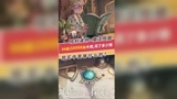 今天这位是哈利波特魔法觉醒的大佬#哈利波特魔法觉醒