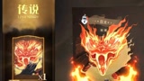 哈利波特·魔法觉醒：两次阅读就抽到金卡，现在出金卡这么容易了吗？