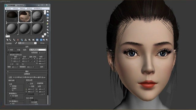 bodypaint3d-次时代小姐姐脸部贴图绘制教程.3d建模基础教程