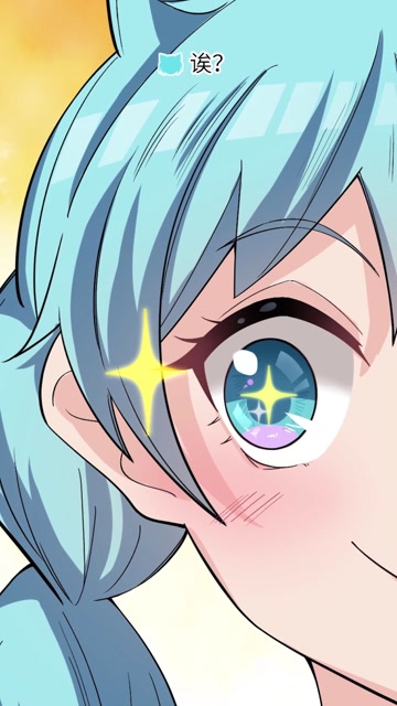 狼狼少女蓝-小视频特别版  第三季p41:果然苍蓝的最爱是羊羊羊