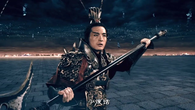 爱情公寓巅峰之作决战紫禁之巅(下)