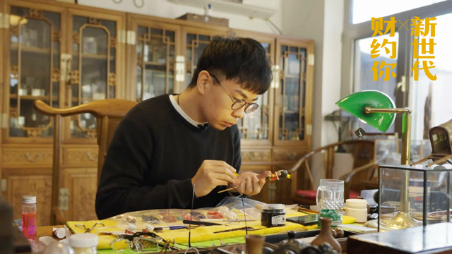 本期《财约你x新世代》,北京"面人郎"第三代传人郎佳子彧讲述了自己