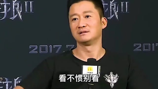 吴京怒怼某些观众看不惯别看真是一个钢铁纯爷们关注155天前