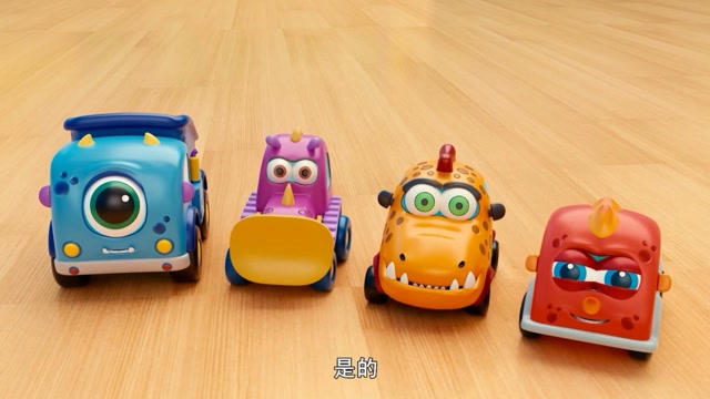 魔怪车小队:互相帮助,将赛车赛道搭建完成