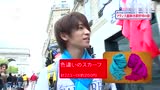 J J 高木雄也 知念侑李ふたりっきりフランス纵断各駅停车の旅ep01 12 10 01 腾讯视频 J J 高木雄也 知念侑李ふたりっきりフランス纵断各駅停车の旅ep01 12 10 01 腾讯视频
