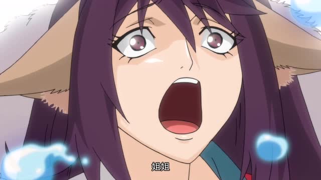狐妖小红娘:雅雅葫芦上的字是这样来的!
