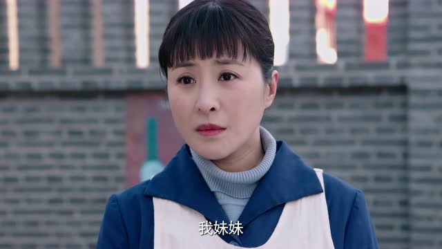 《我哥我嫂》第34集精彩片花