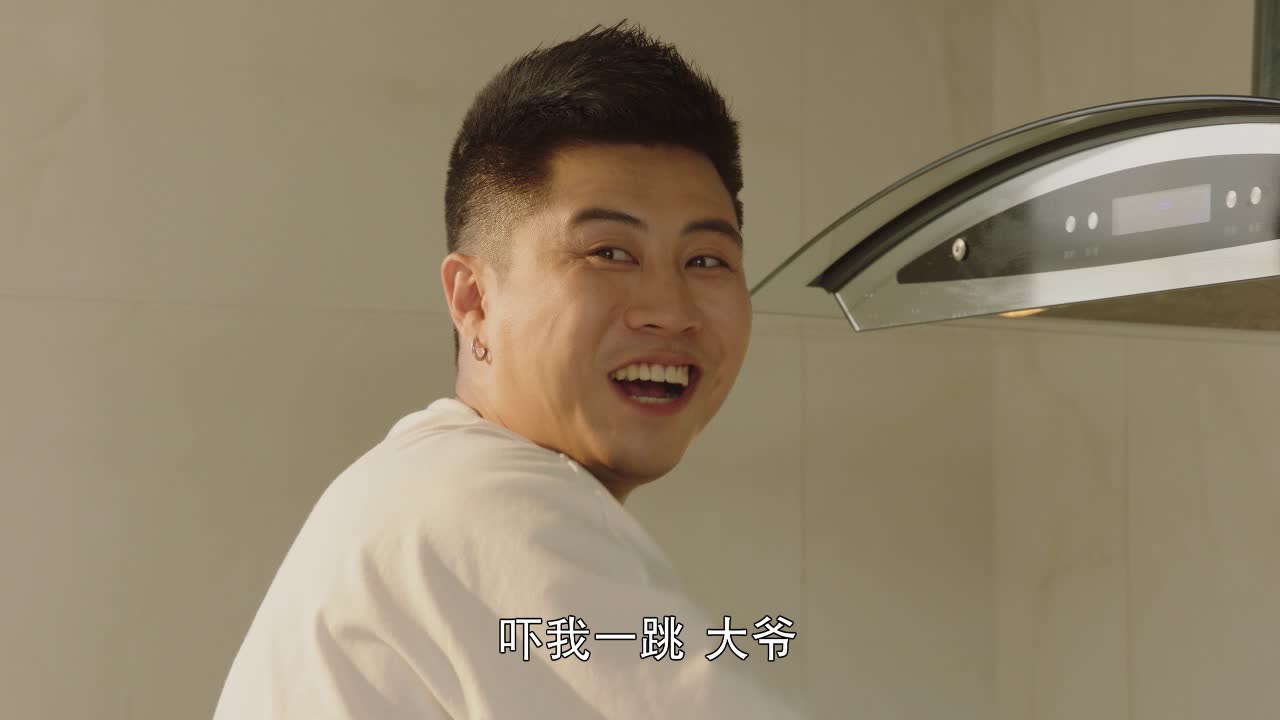 药丸子假装做饭,忽悠刘老根_高清1080p在线观看平台_腾讯视频