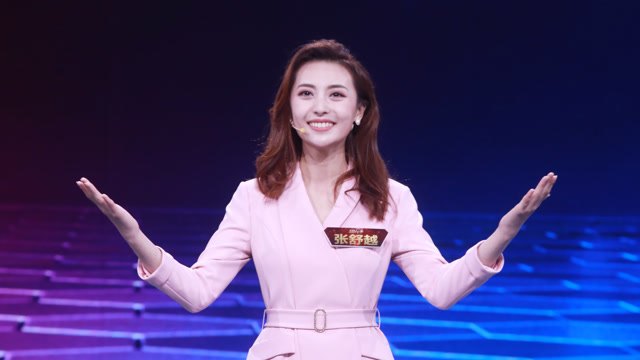 【突发考验】张舒越主持《挑战不可能》,撒贝宁高博变"选手"互怼