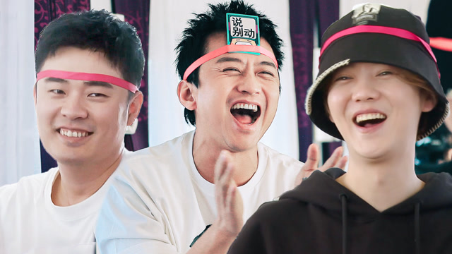 五哈团玩不要做挑战,一开局就集体淘汰