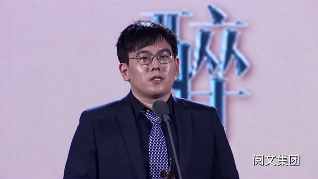 21阅文发布和ip盛典 全程回放 亏成首富从游戏开始 详情介绍 21阅文发布和ip盛典 全程回放 亏成首富从游戏开始 在线观看 21阅文发布和ip盛典 全程回放 亏成首富从游戏开始 迅雷下载 21阅文发布和ip盛典 全程回放 亏成首富从游戏开始 详情介绍 21阅文发布和ip盛典 全程回放 亏成首富从游戏开始 在线观看 21阅文发布和ip盛典 全程回放 亏成首富从游戏开始 迅雷下载