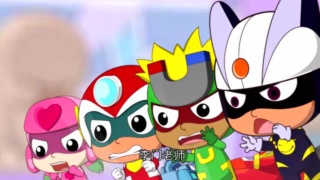 开心宝贝之开心星星球  第50集 迷你超人大冒险之赛艇追击