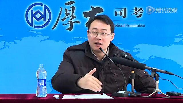 民诉郭翔专题精讲 当事人01