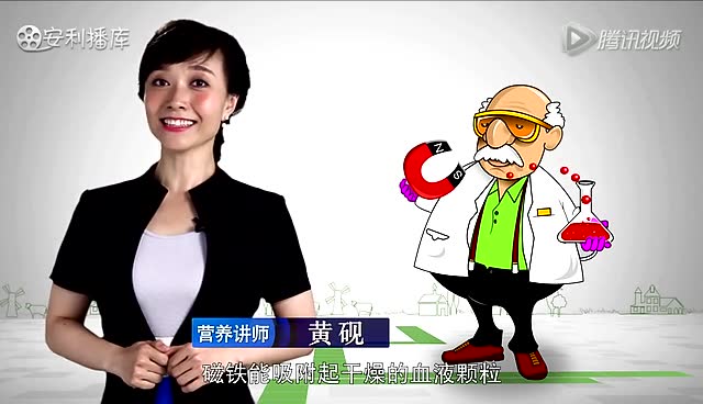 维生素c促进铁的吸收和利用_ud