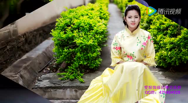 安东阳慕容晓晓《红尘有缘》