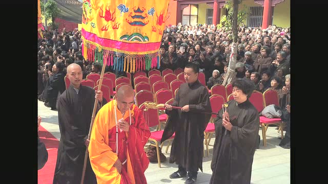 来佛寺印志法师念佛