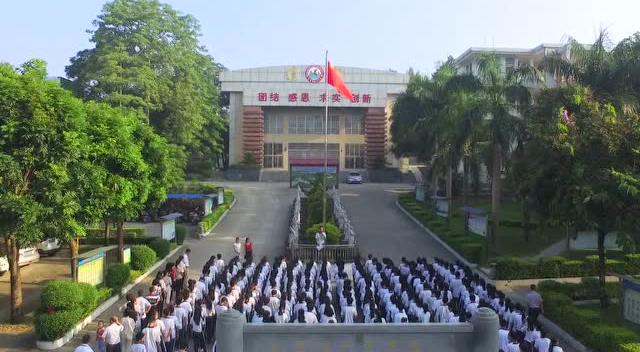 p蓝光画质 三倍流畅播放 4k超清体验  02:36   丰顺县龙山中学校歌