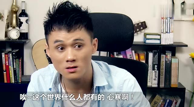 安仔栋笃笑脱口秀系列