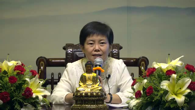 护法义工应有的心态 陈静瑜老师