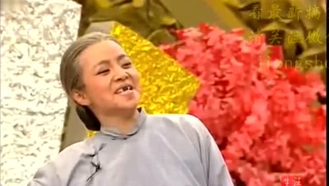 黄宏宋丹丹经典小品《秧歌情》爆笑来袭!