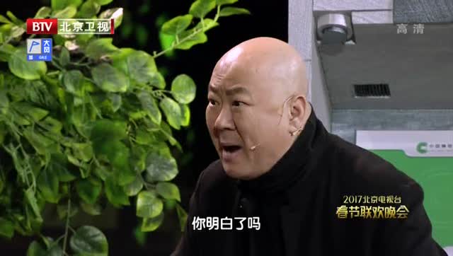郭冬临登上北京卫视春晚,表演小品《取钱,搞笑不输当年啊!