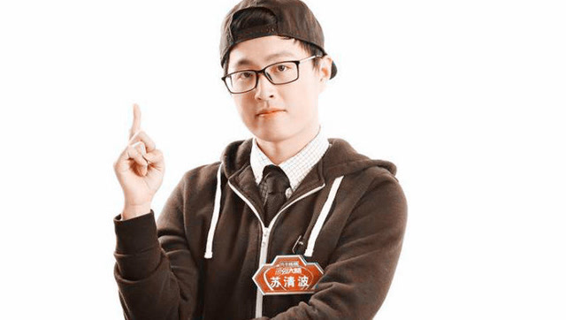 最强大脑苏清波之光点美人