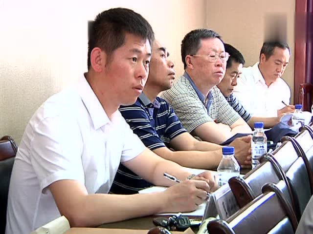 肇源县长迟维喜主持召开县政府第二次常务会议