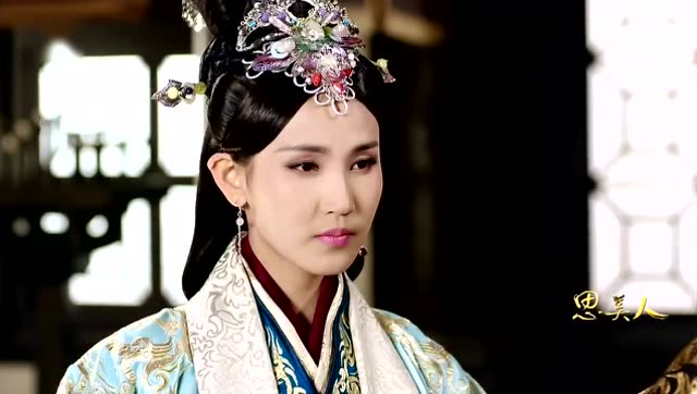 《思美人》芈八子觉得张仪太过猖狂,希望秦国乘胜追击灭了楚国