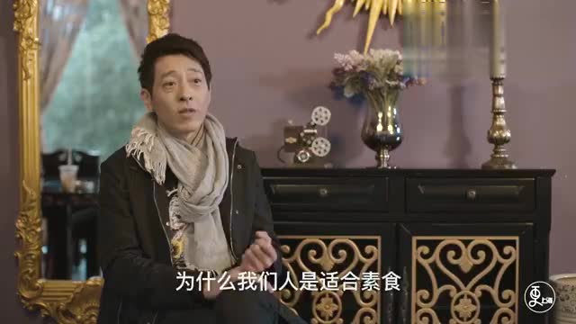 吕颂贤：从不吃田鸡到不吃众生肉