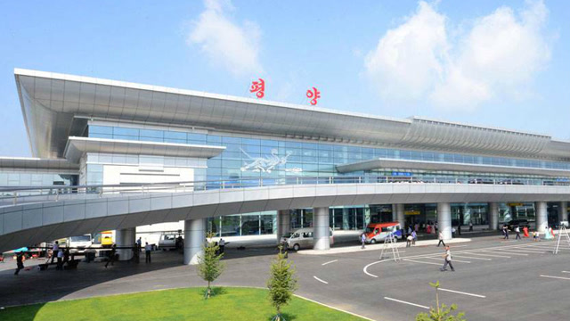 朝鲜国际机场航站楼