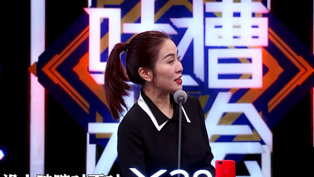 《吐槽大会》叶璇吐槽papi酱这一段太狠了,papi酱无语了