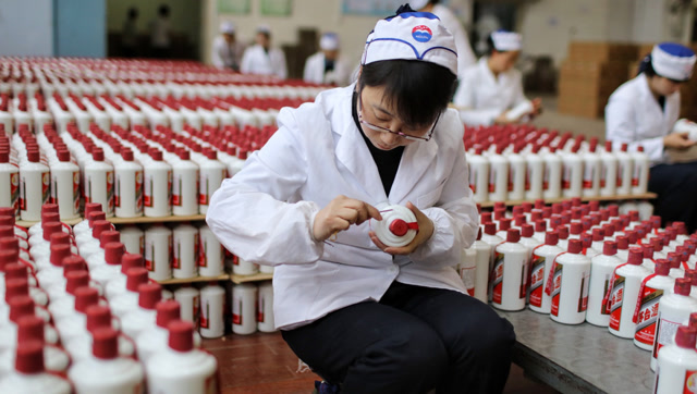 实拍茅台生产车间这得多少钱啊