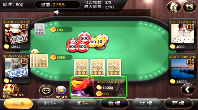 【小寶愛玩】快樂三張 棋牌競技