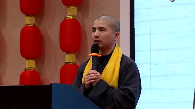 石佛古寺2017团圆饭法觉法师致辞