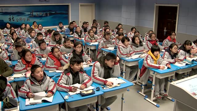 沭阳沭河中学   第7章 数据的收集