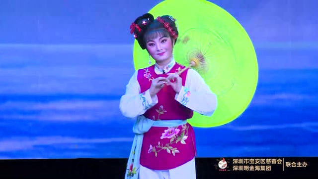 潮剧折子戏桃花过渡主演吴玉东陈鸿飞