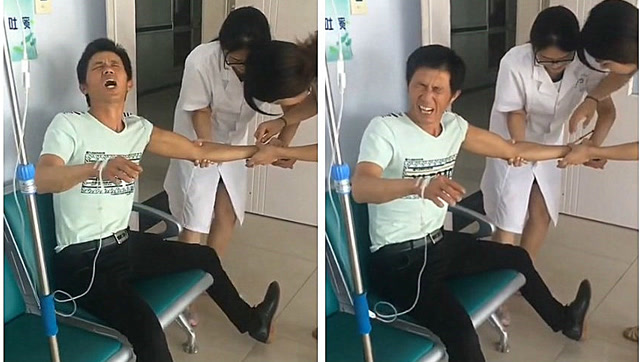 男人怕打针这不是传说,我在忍着不掉眼泪!