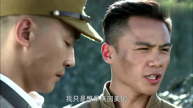 绝地枪王2:余本州收买陈家豪做卧底