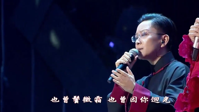 杨宗纬王珮瑜演唱《凉凉》王珮瑜一开声,这嗓音原唱听到都惭愧了