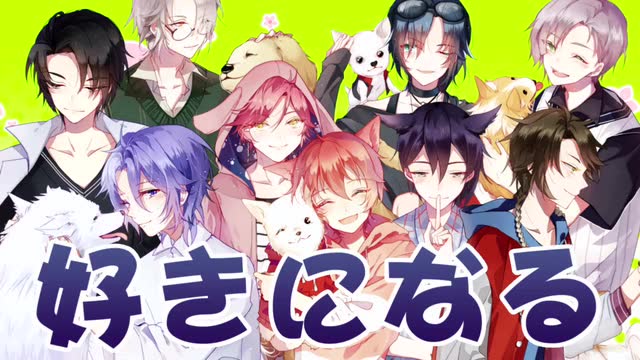 汪汪物语之撸狗少年o2o偶像男团9p/台词附/喵汪pk篇