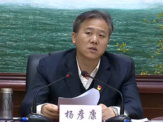 307垣曲书记县长动态