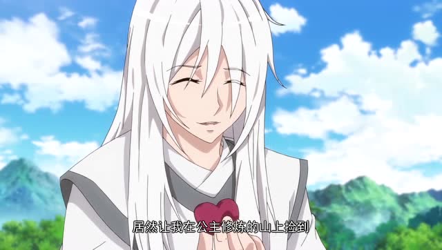 狐妖小红娘:毒公子单身几百年到底是他自己的错还是五毒太保的错?