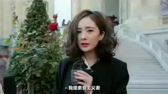 杨幂：我是素食主义者